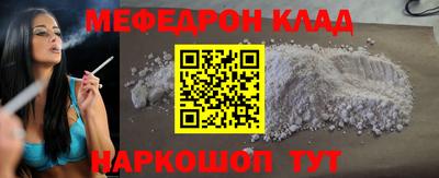герыч Когалым