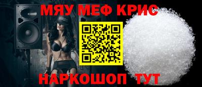 герыч Когалым