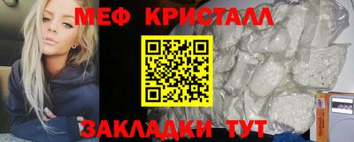 марки lsd Коломна