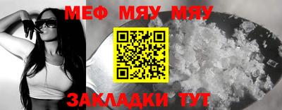 марихуана Ковров