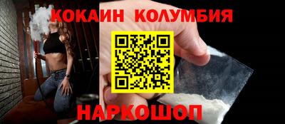 герыч Когалым