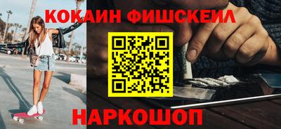 герыч Когалым