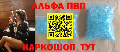 марки lsd Коломна