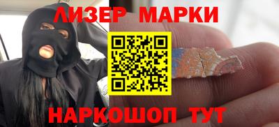 герыч Когалым