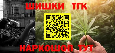 герыч Когалым