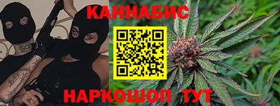марки lsd Коломна