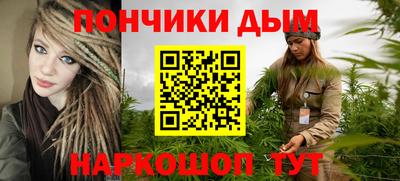 Альфа ПВП Кизляр