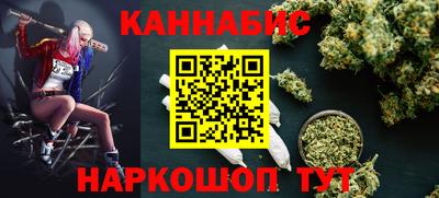 герыч Когалым