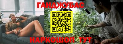 герыч Когалым