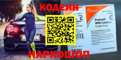 марихуана Ковров