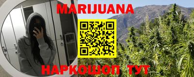 герыч Когалым