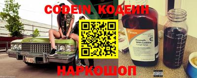 герыч Когалым