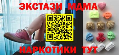 герыч Когалым