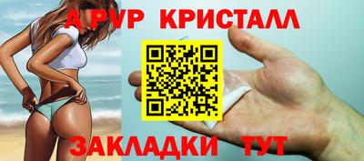 каннабис Керчь