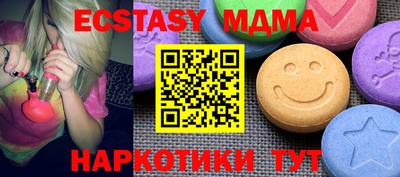 марихуана Ковров