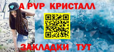 марки lsd Коломна