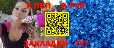 марки lsd Коломна
