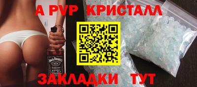 марихуана Ковров