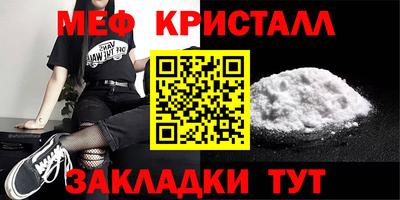 спайс Кизилюрт