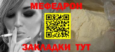 марки lsd Коломна