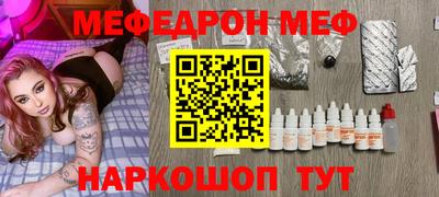 герыч Когалым