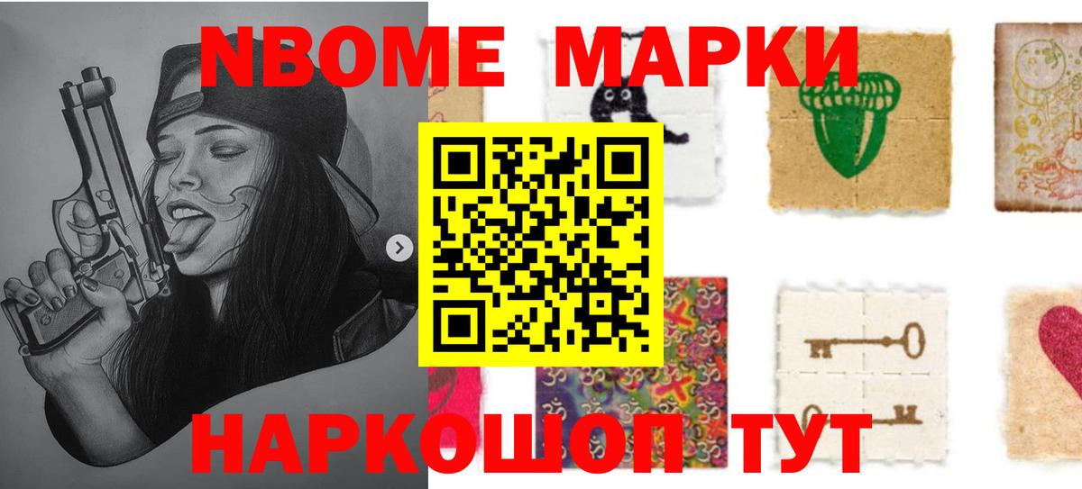 Нижнеудинск  Лсд 25 экстази  Вход с VPN  Лсд 25 экстази кислота 